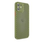 iPhone XR - Ultra Slank Hoesje Warmteafvoer Cover Case Groen, Verzenden