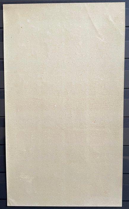 Japan 1949 - Buitenlandse handelsbeurs **/ MNH Kleinbogen -, Timbres & Monnaies, Timbres | Asie