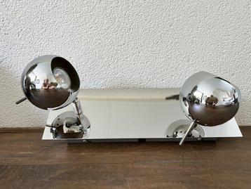 Lampe - projecteur halogène pour œil-de-bœuf réglable -