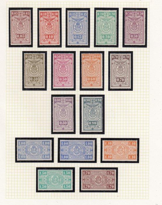 België 1923 - spoorwegen - TR : 135/166, Postzegels en Munten, Postzegels | Europa | België