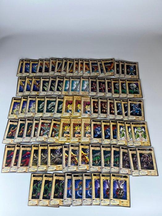 Bandai - 87 Card - Yu-Gi-Oh! - Yugi Muto(), Collections, Collections Autre