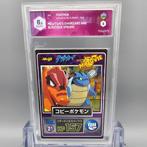 Mewtwo Charizard and Blastoise (Prisma) 1998 Vintage Graded, Hobby en Vrije tijd, Verzamelkaartspellen | Pokémon, Nieuw