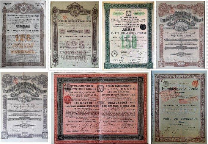 Rusland. 27 verschillende Russische aandelen (1867-1927), Antiek en Kunst, Antiek | Speelgoed