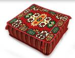 Coussin Ottoman - Kelim - 60 cm - 60 cm, Antiek en Kunst