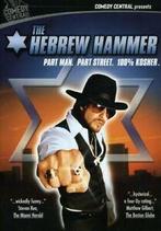 Hebrew Hammer [DVD] [Region 1] [US Impor DVD, Zo goed als nieuw, Verzenden