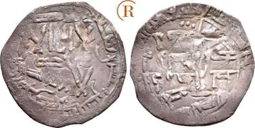 Dirham Umayyaden in Spanien: Abd ar-rahman I, 138-172 H /... beschikbaar voor biedingen