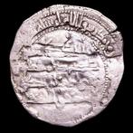 Espagne, Emirat de Cordoue. Abd Al-Rahman II. Dirham