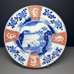 NO RESERVE - SET VAN 6 Japanse kopjes en schotels, bedekte, Antiek en Kunst