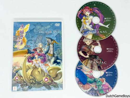Mushihimesama Futari - Official DVD, Boeken, Strips | Comics, Verzenden