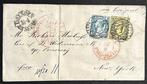 Saksen 1855 - Dresden naar New York via Liverpool, zeer, Timbres & Monnaies