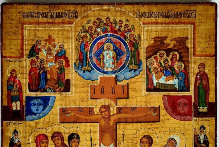Icoon - Opstanding (Anastasis) - Russische orthodoxe icoon, Antiek en Kunst, Antiek | Boeken en Manuscripten