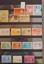Iran 1965/1979 - Iraanse postzegels complete set van 1965, Timbres & Monnaies, Timbres | Amérique