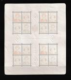 Monaco 1949 - blok rode kruis - Yvert bloc n°3A, Gestempeld