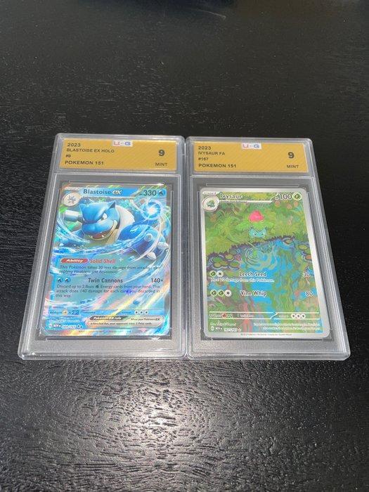 Pokémon - 2 Graded card - KANGASKHAN EX FULL ART & KANGASKHAN EX HOLO -  POKEMON 151 - UCG 9 - Catawiki