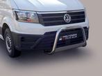Pushbar | Volkswagen | Crafter Kombi 17- 4d bus. | rvs, Autos : Divers, Tuning & Styling, Ophalen of Verzenden