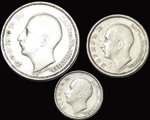 Bulgarije. Borys III. Small collection of coins  (Zonder, Postzegels en Munten, Munten | Europa | Niet-Euromunten