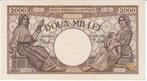 1941 Au Romania P 53a 2000 Lei, Postzegels en Munten, Verzenden, België