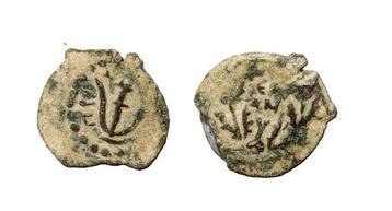 Judée. Herod II Archelaus. 4 B.C.E.-6 C.E.. Prutah Herod II