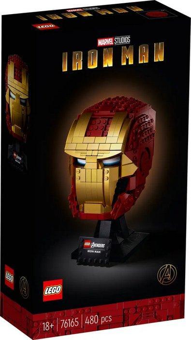 Lego Set - 76165 - Marvel - Iron Man, Kinderen en Baby's, Speelgoed | Duplo en Lego
