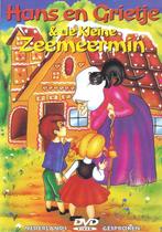 Hans en grietje en de kleine zeemeermin (dvd tweedehands, Ophalen of Verzenden