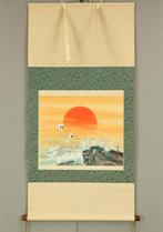 Rising Sun, Two Cranes and Lapping Waves with Original Box