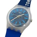 Swatch - Tokyo 2020 Olympic Edition (GZ336) — Very Good, Verzamelen, Nieuw