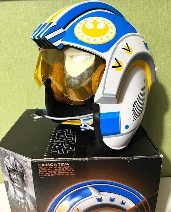 Hasbro - Hasbro Star Wars The Black Series, Casco, Verzamelen, Film en Tv