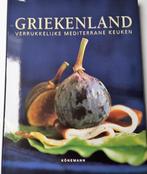 Griekenland. Verrukkelijke mediterrane keuken 9783833126260, Boeken, Verzenden, Gelezen, Barbara Beckers