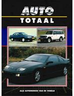 AUTO TOTAAL, MAZDA | MITSUBISHI | NISSAN, Boeken, Auto's | Boeken, Nieuw