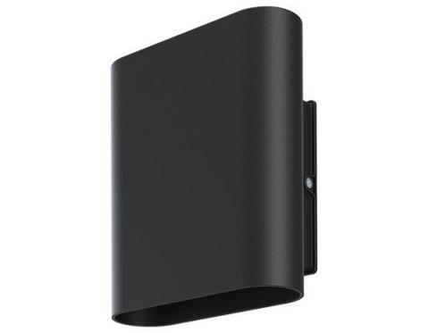 Veiling - Calex Smart Outdoor LED Up & Down Wandlamp, Tuin en Terras, Buitenverlichting