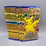 25th Anniversary Collection (s8a) Japanese Sealed - 10, Nieuw