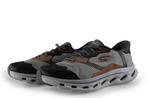 Skechers Sneakers in maat 44 Grijs | 5% korting, Overige kleuren, Verzenden, Zo goed als nieuw, Skechers