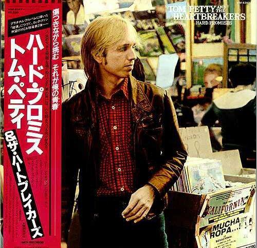 Tom Petty & the Heartbreakers - Hard Promises /  Great, Cd's en Dvd's, Vinyl Singles