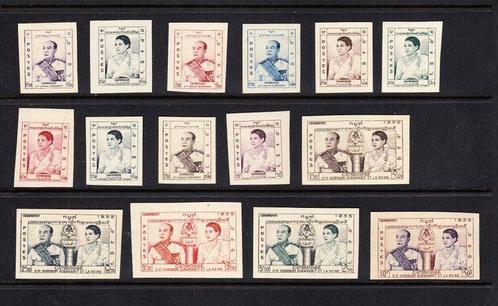 Cambodja 1955 - Incoronatie van koningin en koning Sisowath, Postzegels en Munten, Postzegels | Azië