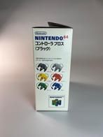 Nintendo - Nintendo 64 - Controller Bros (Black) - Videogame, Games en Spelcomputers, Nieuw