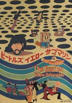 Yellow Submarine- The Beatles - Original Japanese B2 Movie