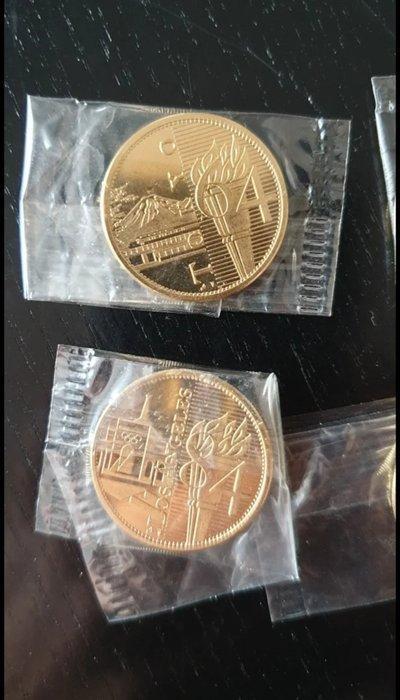 Colección completa de 10 Monedas Oro Juegos olímpicos, Collections, Collections Autre