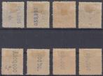 Spanje 1901 - Telegrafen. Volledige serie. Spaans wapen. -, Gestempeld