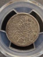 China, Qing-dynastie. Sinkiang 3 Mace AH-1320 (1902), Postzegels en Munten, Munten | Azië