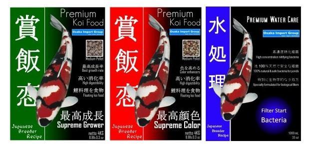 Koivoer Actie- Premium koi food actie 10KG + 10KG + 1000ml, Tuin en Terras, Vijver-toebehoren