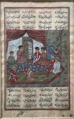 Miniature painting - Papier, pigments - Iran - late 19th -