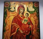 Icône - Icône miraculeuse russe de la Vierge Marie,