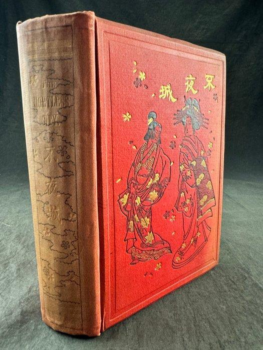 Joseph Ernest de Becker - The Nightless City Or The History, Antiek en Kunst, Antiek | Boeken en Manuscripten