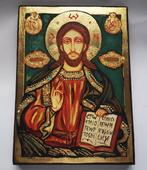 Icoon - Jezus Christus Almachtige Pantocrator, met de hand