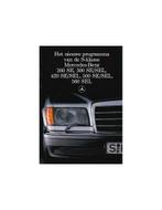 1985 MERCEDES BENZ S KLASSE BROCHURE NEDERLANDS, Boeken, Nieuw