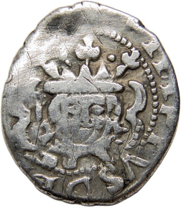 Espagne. Philippe IV. Divuité Acuñado en Valencia en 1624, Postzegels en Munten, Munten | Europa | Niet-Euromunten