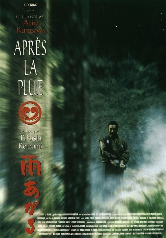Après la pluie [FR Import], CD & DVD, DVD | Drame, Envoi