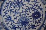 Kangxi (1662-1722) - Bord - Large Lotus with Peonies, and