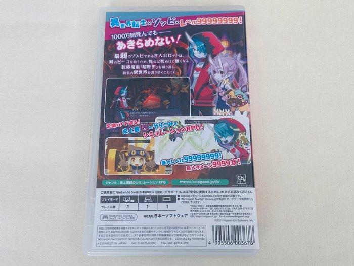 Nintendo - Switch - Makai Senki Disgaea 6 ( Japanese ) -, Games en Spelcomputers, Spelcomputers | Overige Accessoires