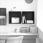 vidaXL Wandkast 2 pcs Zwart Eiken 37 x 37 x 37 cm Bewerkt, Huis en Inrichting, Kasten | Wandmeubels, Verzenden, Nieuw